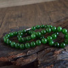 【天然正品】天然精品俄料近无黑点细腻菠菜绿约9.5MM和田玉碧玉珠串项链9.5MM（皆取最大值）链长：48CM女士111125NJS14 商品缩略图4