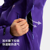诺诗兰 飓风3.0 TREK X Ⅲ GORE-TEX®3L冲锋衣NWJFH0001S 商品缩略图6