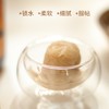 茶纤压缩面膜纸/本色原色/茶纤维/无漂白无荧光剂 商品缩略图2