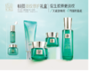 百雀羚帧颜淡纹修护礼盒（100g+100ml+50g+15g+25g+10ml） 商品缩略图0