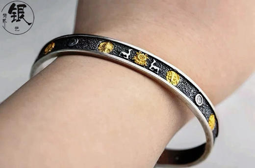 925银镀金八吉祥手镯錾刻藏八宝吉祥图双鹿纹饰手镯 商品图9