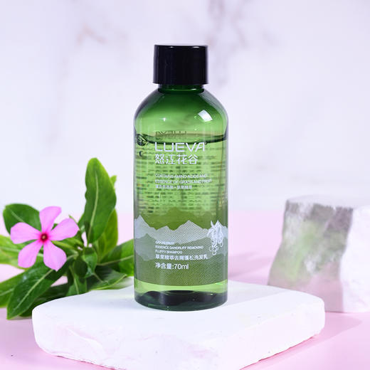 草果精萃洗护沐精品套装 商品图2