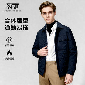 商务休闲 薄棉服