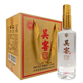 [白酒]吴窖私藏酒庄38度500ml