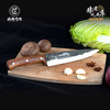 #非遗礼遇季#【周光兴作刀具】成都手作周光兴作大师系列/大厨切片刀/480斩骨刀/170多用尖刀  切菜切肉砍骨剁骨剔  骨刀【非遗技艺】【手工锻打】锰钢夹钢老式刀具  清仓活动售完即止 商品缩略图6
