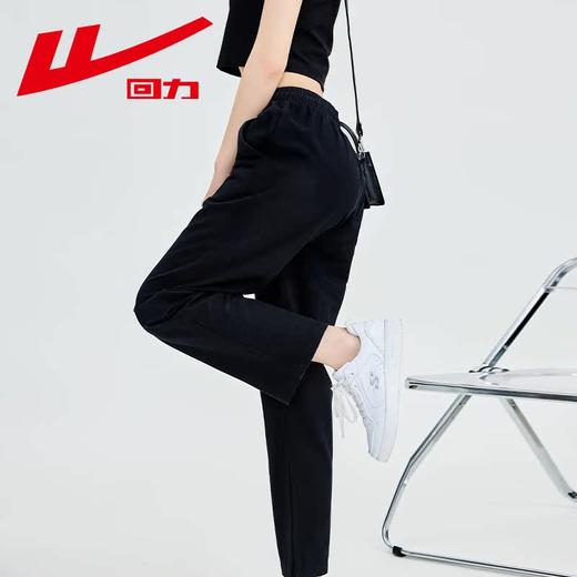 回力裤子女秋季2025新款薄款小个子直筒休闲裤子显瘦高腰工装裤女 商品图2