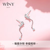 Winy 足银999耳针s925恋蝶耳钉配证书送女友闺蜜节日生日礼物 商品缩略图3