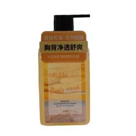 米蓝希 矿物硫磺沐浴露 200ml/瓶