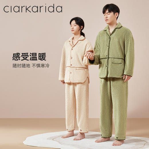 【清仓 超软珊瑚绒家居服】clarkarida卡恩桑蚕丝珊瑚绒家居服套装 情侣款 可外穿 迅速升温，持续保暖 商品图3