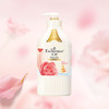 艾诗（Enchanteur）沐浴露 加倍滋润葡萄籽油香水沐浴乳女 臻爱花香650g /个人护理 /身体护理 /沐浴露 商品缩略图1