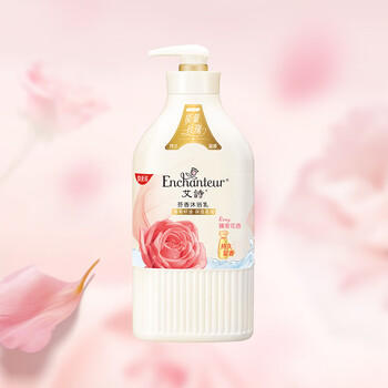 艾诗（Enchanteur）沐浴露 加倍滋润葡萄籽油香水沐浴乳女 臻爱花香650g /个人护理 /身体护理 /沐浴露 商品图1