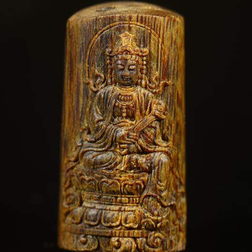 BC.RS11.21-9   白棋沉水(观音) ，6.41g 商品图0