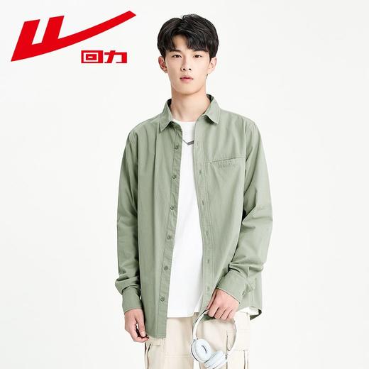 回力长袖衬衫男士2025春秋新款复古重磅休闲衬衣翻领纯棉百搭外套 商品图1