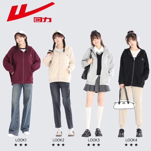 回力卫衣女2025春季小个子美式宽松连帽开衫外套女早春多巴胺穿搭 商品图7