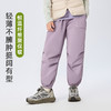 MUBENMI软壳冲锋裤 商品缩略图1