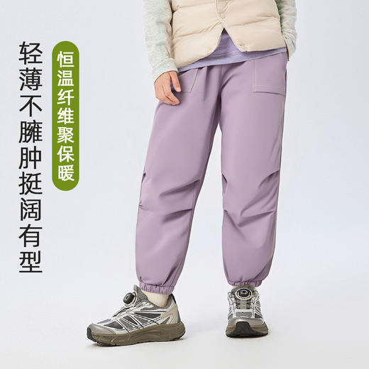 MUBENMI软壳冲锋裤 商品图1