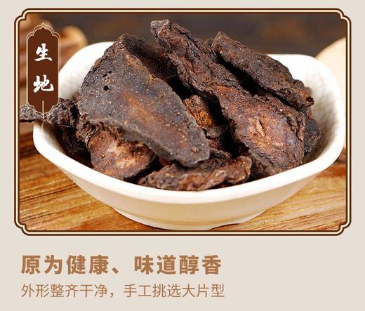 【养阴健月卑汤】天然营养沙参麦冬怀山莲子滋补养生煲汤优选 商品图1