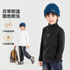 【件件底价，童装双倍积分】多多家男童打底衫儿童半高领T恤2025冬装新款秋冬中大童印花上衣11250 商品缩略图1
