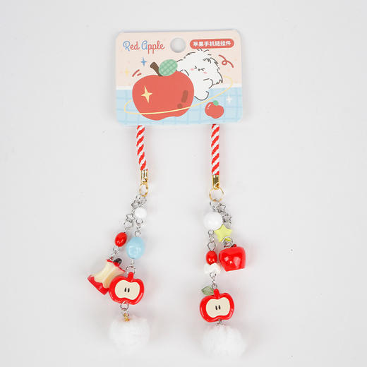 卷毛小狗苹果新款挂件钥匙扣-纪念日百货门店同款167295998 商品图2