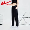 回力裤子女秋季2025新款薄款小个子直筒休闲裤子显瘦高腰工装裤女 商品缩略图4