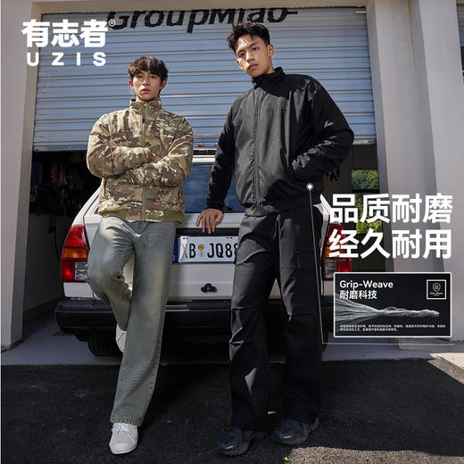 有志者UZIS篮球美式潮流运动外男套保暖休闲宽松棉服夹克秋冬战甲 商品图4