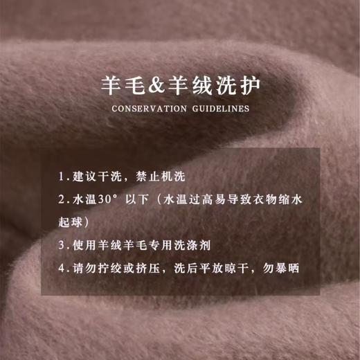 25AW上新 佳佳同款【芬兰周末】连帽双面可穿格纹呢子外套百搭宽松韩版 商品图1