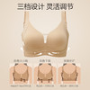 【新品上新】【首创可调节塑型文胸】有棵树钢圈承托大胸显小软提拉女士胸罩-B1314 商品缩略图1