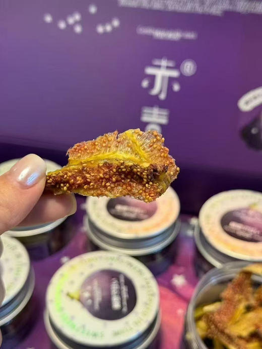 巴劳奈无花果干，零添加、满是果肉的清甜。 商品图4