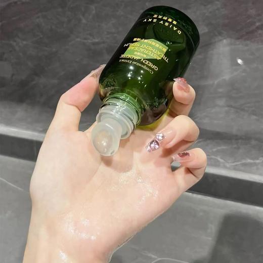 雏菊的天空翡冷翠修护精华油 面部护肤油脸部精油保湿 商品图4