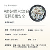 【吃着更安心的虾仁】【未漂白 0保水剂0冰衣】原浆手剥虾仁4盒  口感鲜嫩0添加剂  没有冰衣增重  简单水煮后吃着都很鲜  烹饪做菜吃法很多~ 商品缩略图8