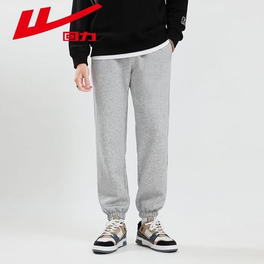 回力运动裤男2025春季新款百搭宽松束脚灰色卫裤网红潮男休闲裤子 商品图1