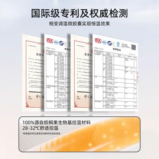 MUBENMI软壳冲锋裤 商品图5