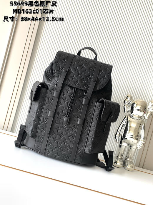 秋冬特惠💰1630 渠道级LV【全钢五金 MB163c01变码芯片】te级LV 全套包装 M55699黑色原厂皮 本款Christopher 中号双肩包 商品图0