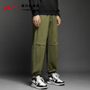 回力裤子男2025新款纯棉束脚裤男士秋冬运动休闲裤男款宽松工装裤 商品缩略图3