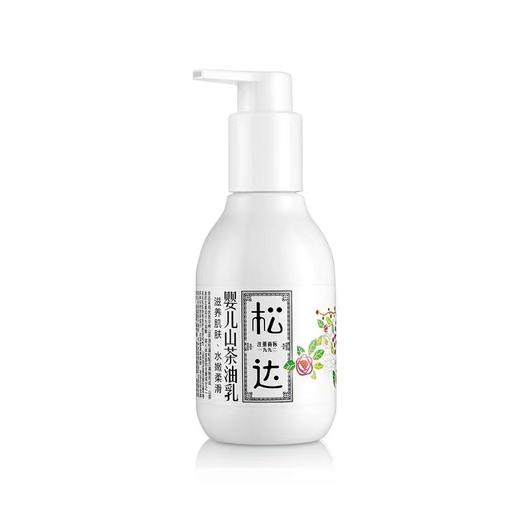 CN松达.婴儿护肤松花粉 商品图2