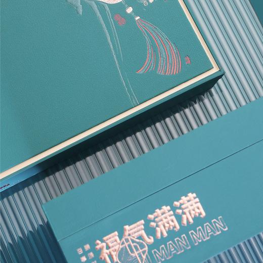 福气满满【两大圆罐+杯 兰色】28元一套/16套一箱 商品图3