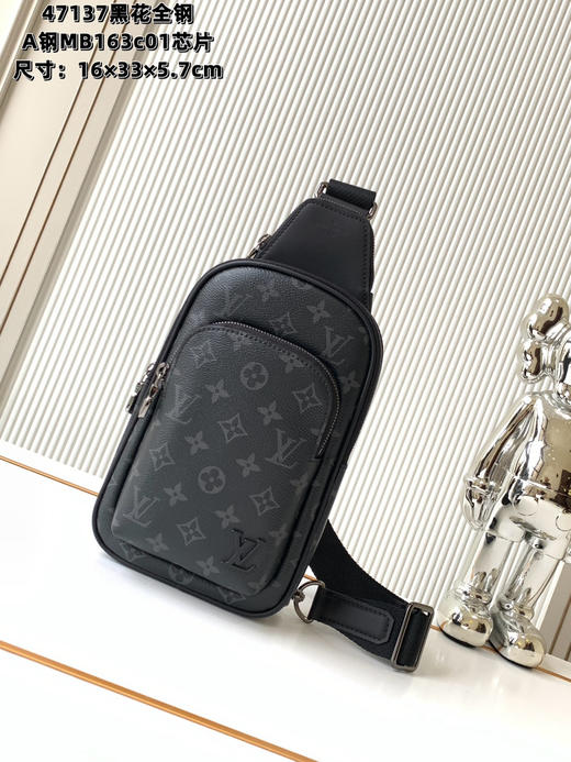 秋冬特惠💰1180 渠道级LV【A钢五金 MB163c01变码芯片】te级LV 全套包装 M47137黑花  M47137黑花本款 Avenue 小号单肩包 商品图0