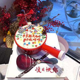 水瓢乐呵呵（约六寸）