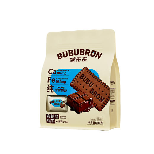 诺比欧啵布布.布朗尼饼干188g*3袋 商品图10