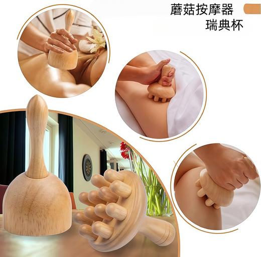 美国 100%天然榉木六合一按摩理疗工具套装 亚马逊同类质量天花板 商品图5