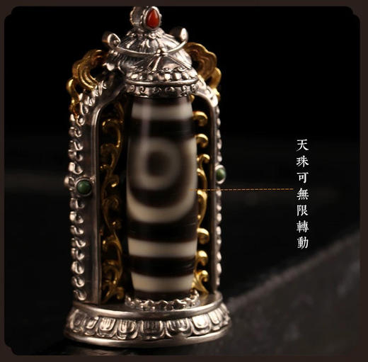 高端精工纯银吊坠纯银饰品纯银镀金黑财神天珠个性复古项链吊坠男女 商品图7