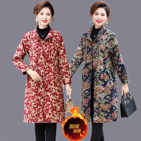 妈妈装秋冬风衣中长款时尚大码女装加绒外套中老年洋气保暖女上衣