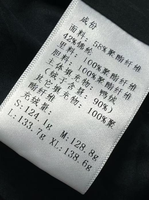 蓬松面包服【羽绒服】绒子含量90% 韩系立领短款设计感可抽绳羽绒服-喜出 商品图7