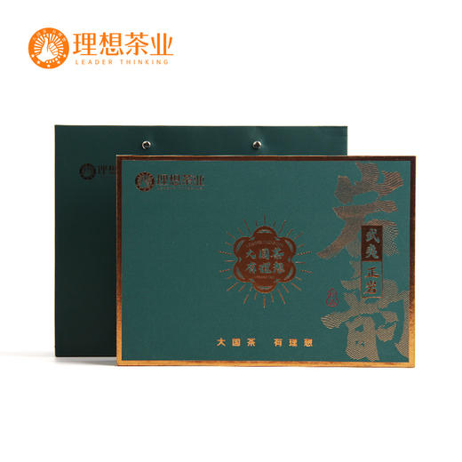 岩韵-8.3g*6泡/49.8g 商品图2