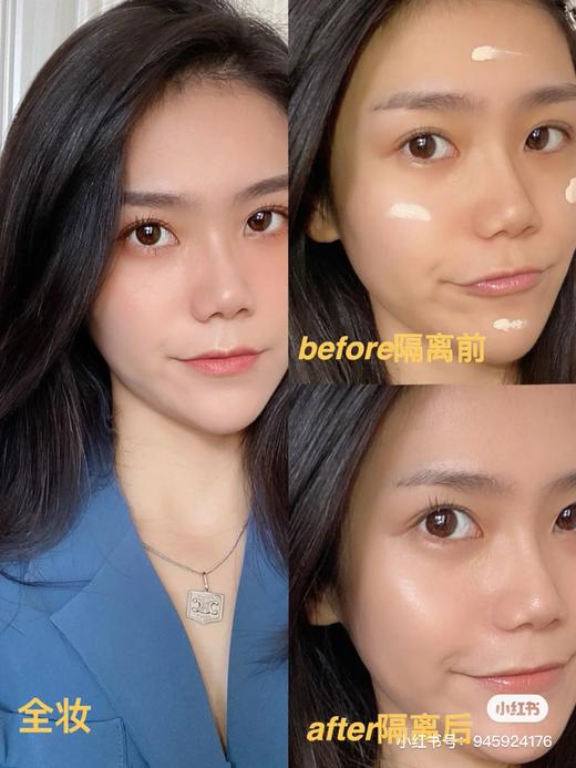 C-PB新版长管隔离 商品图3