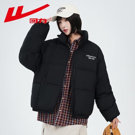 回力羽绒服女款冬季新款90白鸭绒加厚保暖防寒立领短款小个子外套 商品图6