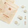 茶纤压缩面膜纸/本色原色/茶纤维/无漂白无荧光剂 商品缩略图0