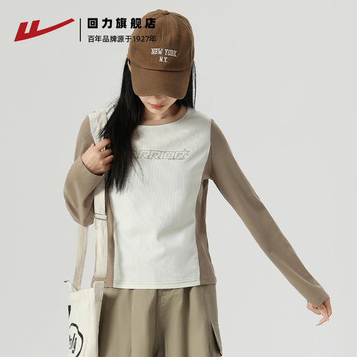 回力撞色长袖T恤女款春季2025新款正肩打底衫设计感上衣春装小衫 商品图2