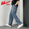 回力牛仔裤男2025新款男士直筒裤春季薄款潮牌宽松休闲裤子男春秋 商品缩略图6