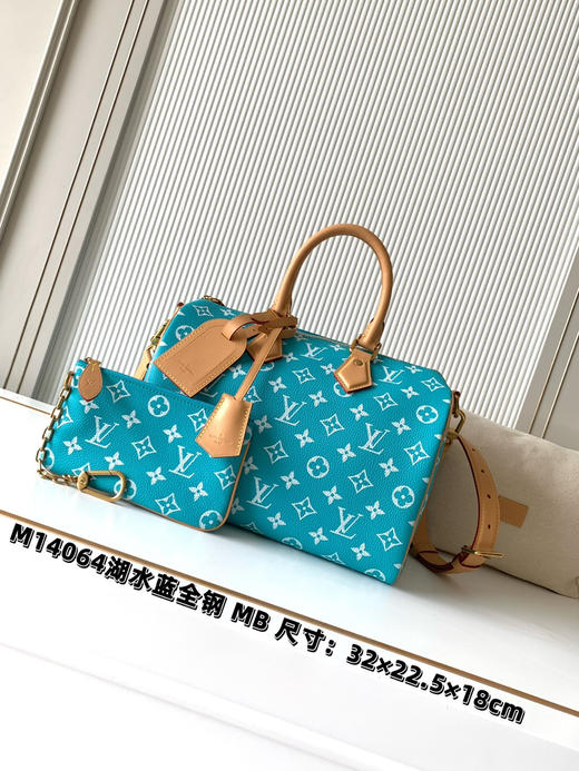 秋冬特惠💰1670 渠道级LV【全钢五金 MB163c01变码芯片】te级LV 全套包装 M14064湖水蓝 本款Speedy P9 Bandoulière30手袋 商品图0